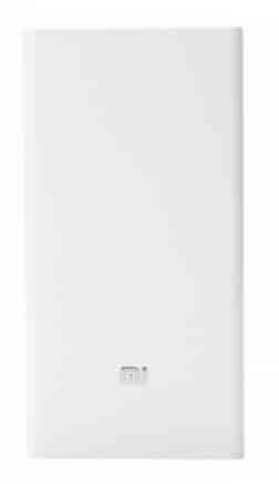 MI 20000 mAh Power Bank (White)
