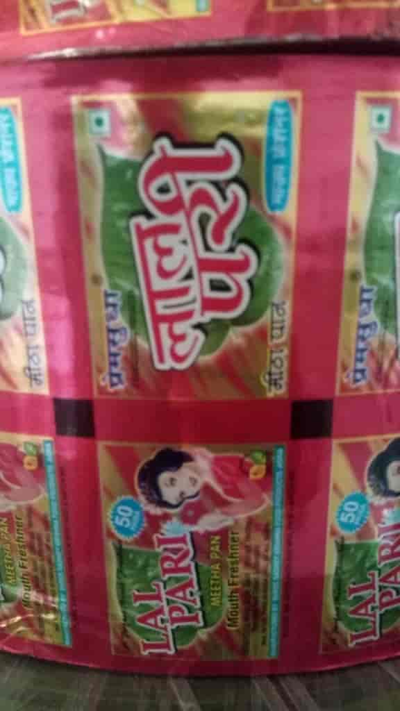 Catalogue Goel Lamipacks Pvt Ltd in Pandara Park , Delhi Justdial