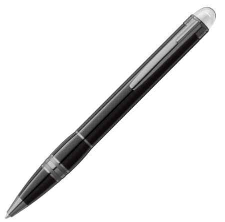 Montblanc StarWalker Ball Pen Price Starting From Rs 1.20 L. Find Verified Sellers in Jaipur JdMart