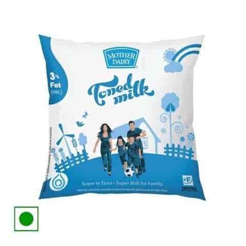 Gurunanak Dairy in Kdb Road,Kurukshetra - Best Dairy Product Retailers ...