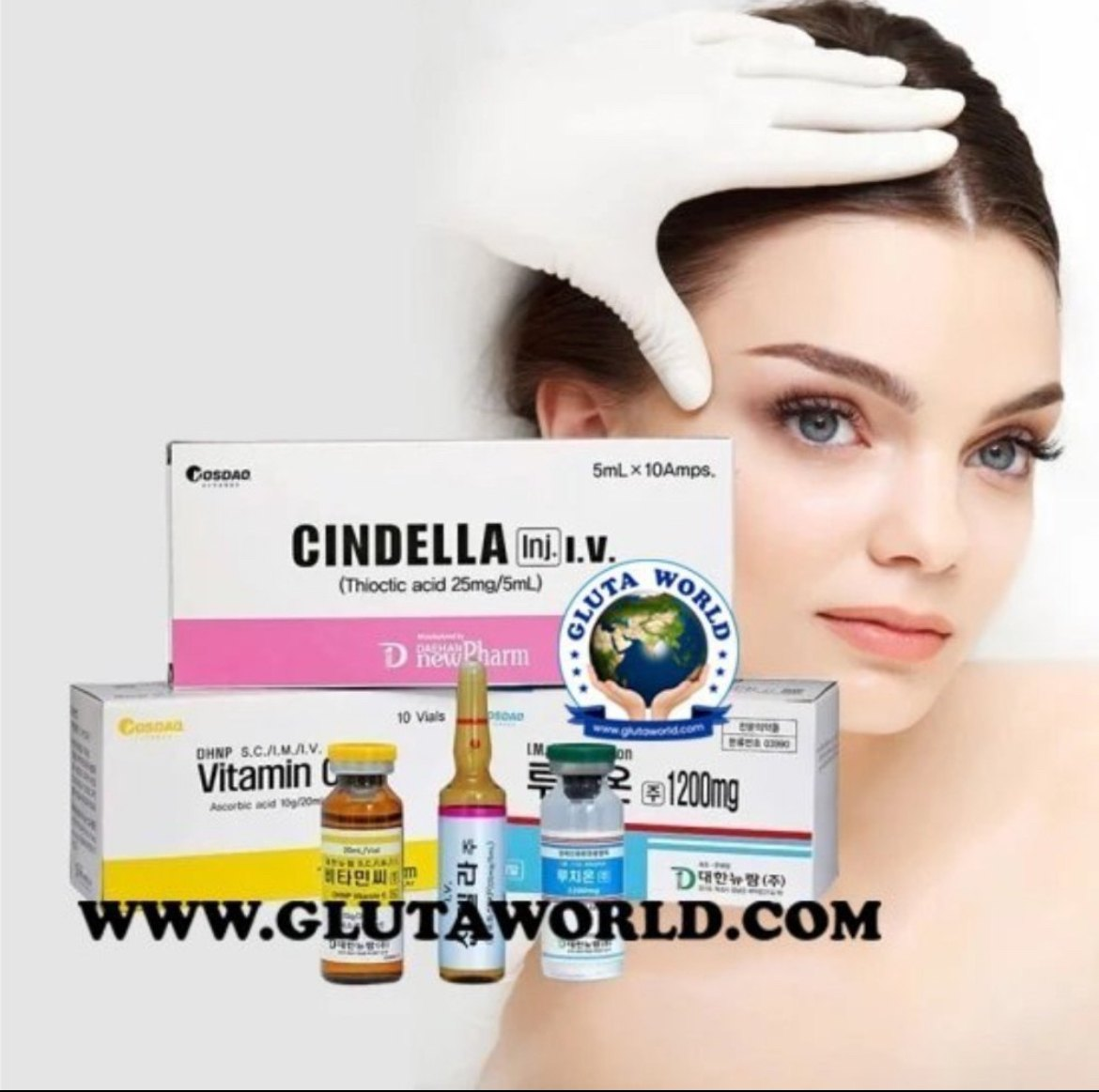 Glutathione Price Starting From Rs 20/Pc. Find Verified Sellers in Bardhaman - JdMart Glutathione Price Starting From Rs 20/Pc. Find Verified Sellers in Bardhaman - JdMart