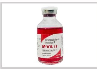 b12 injection price in hyderabad Buy Vitamin Online Vitamin B-12 (Vit B12) Test