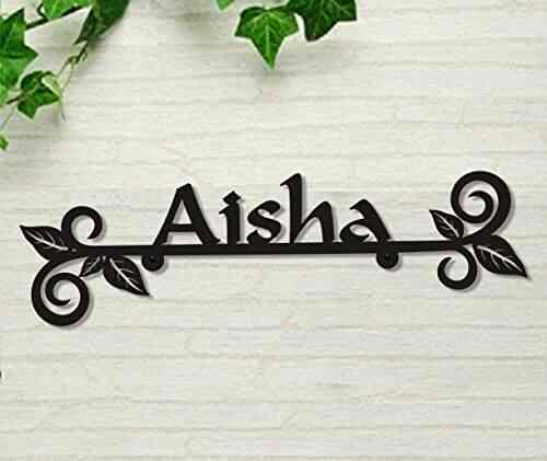 Naveed Arts Jb028b Home Door Name Plate Acrylic Laser Cut