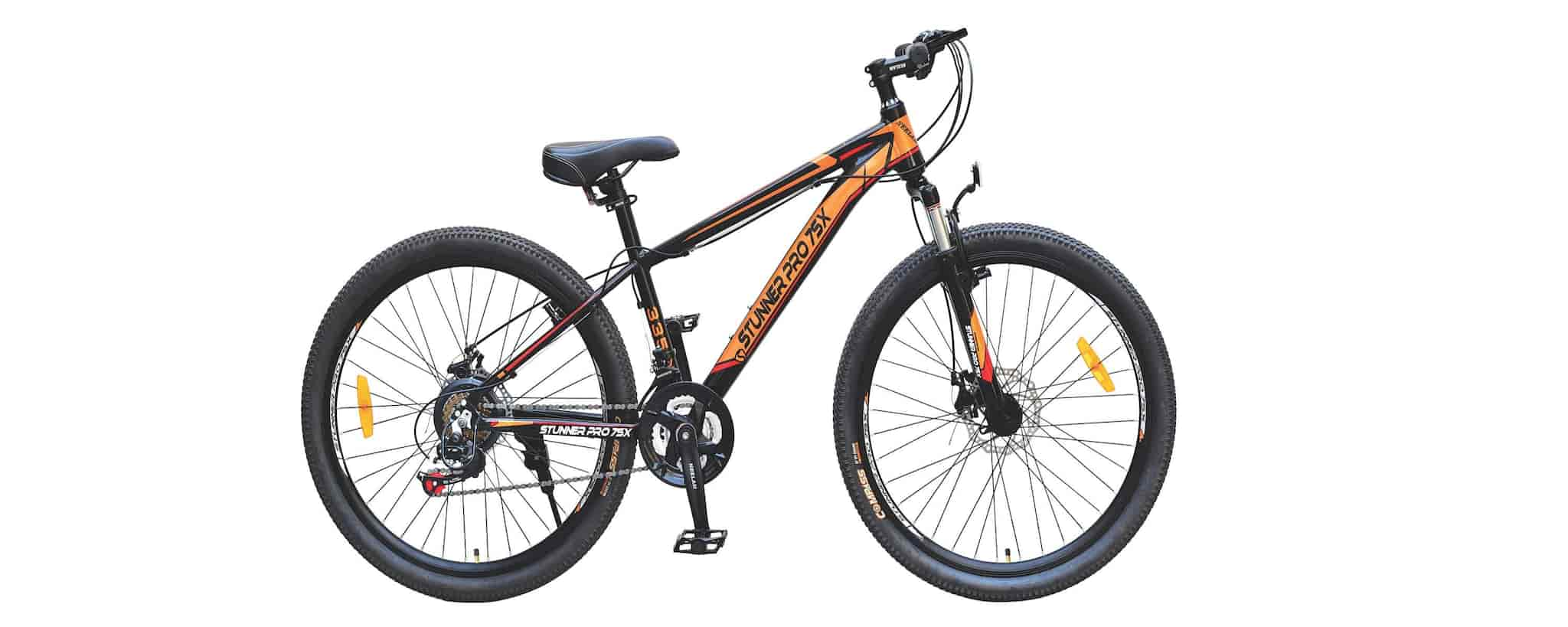 Neelam cycles discount price list 2021