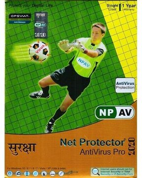 Net Protector Computer Software in Mumbai - Dealers ...
