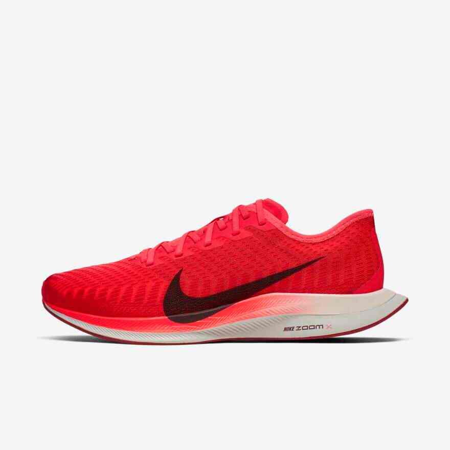 Nike company ke joote shop