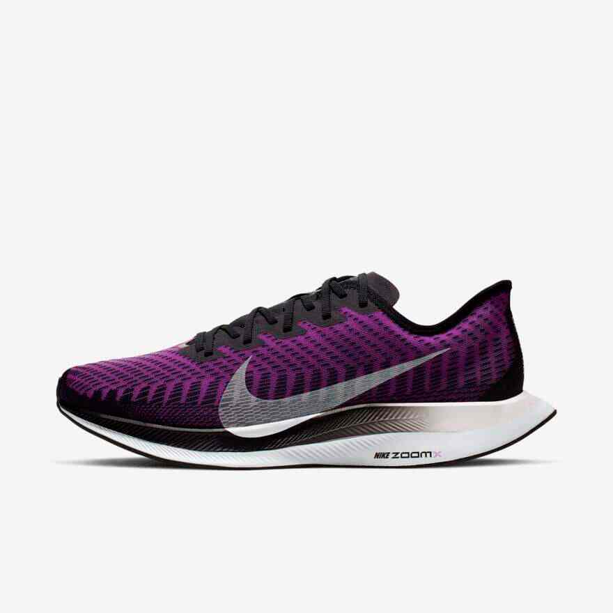 nike running shoes price in india