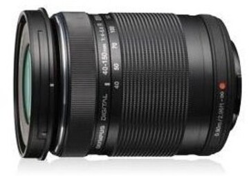 Olympus M Zuiko Digital Ed 40 150 Mm F4 0 5 6 R Camera Lens in 