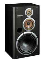 onkyo 3 way speakers