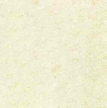 Orient Floor Tiles