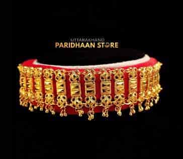 Pahadi Guloband in Sahibabad at best 