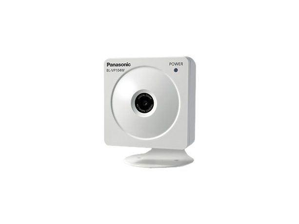 Panasonic wifi cctv hot sale camera