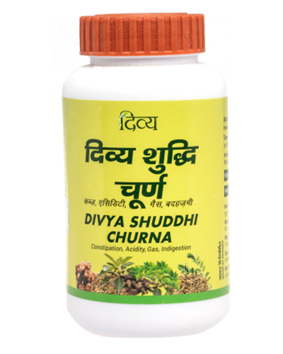 Patanjali Divya Shuddhi Churna 100gm
