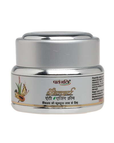 Patanjali online night cream