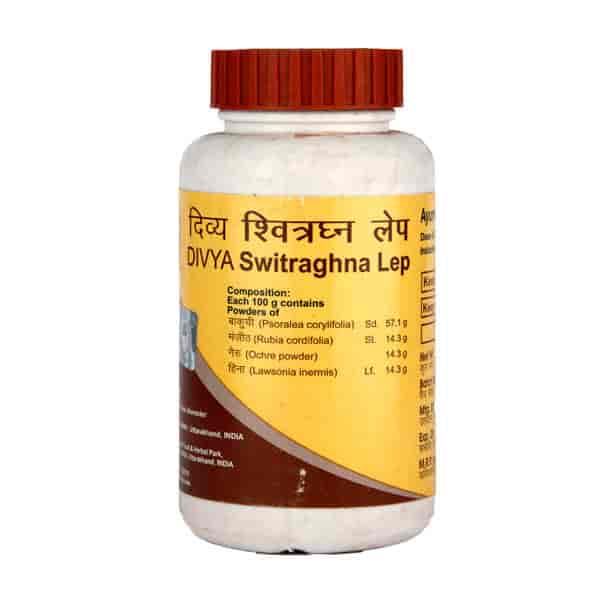 Patanjali Divya Switraghna Lep Powder (100 Gm)