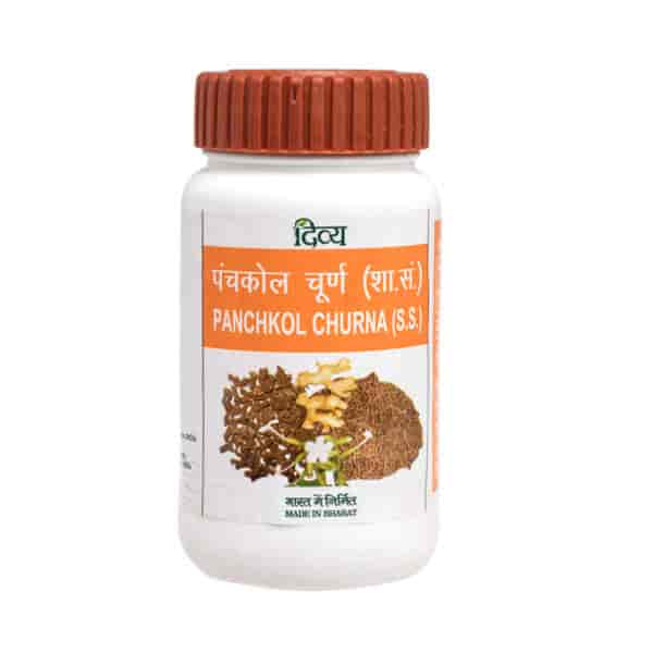 Patanjali Panchkol Churna Powder 50 gm