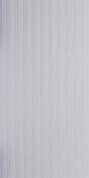 Astra Penland Brite White Vertical Blind - Get Best Price from ...