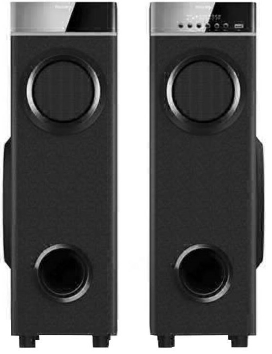 Philips best sale small speakers