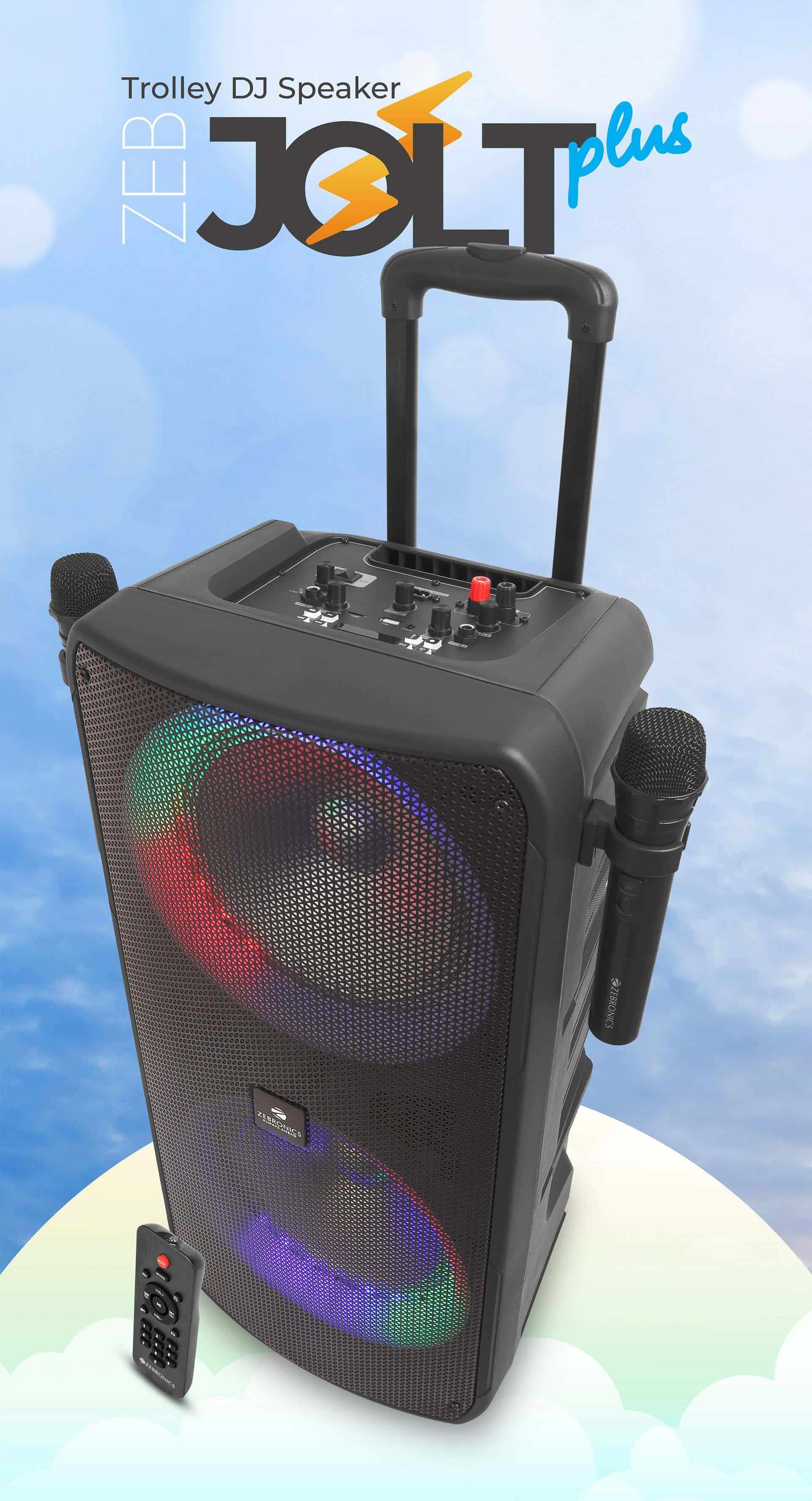 D Link Sip Speaker in West Godavari - Dealers, Manufacturers