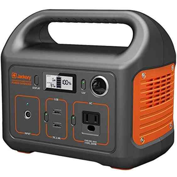 Portable Power Station Price Starting From Rs 1.16 L/Unit | Find