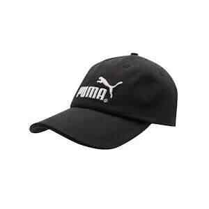 puma army cap