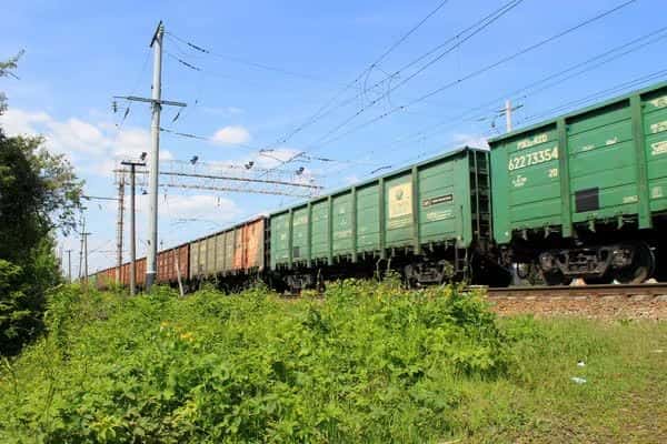 Rail Cargo Services