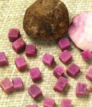 Ratalu Violet Yam in Anand - Dealers, Manufacturers & Suppliers -Justdial