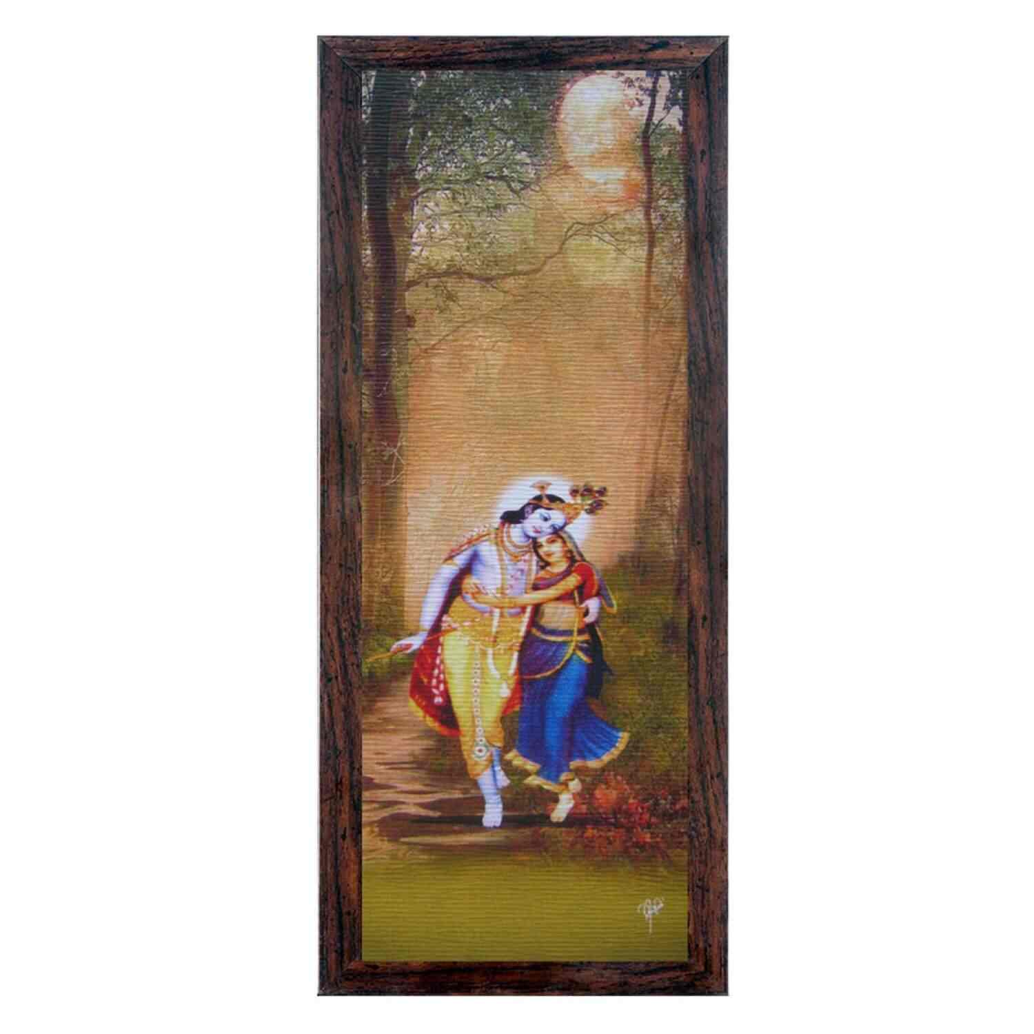 Ray Decors Framed Reprint Modern Wall Art Paintings Pnl542 Ray Decors Framed Reprint Modern Wall Art Paintings Pnl542