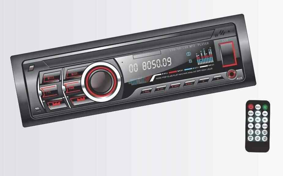 Rd car music system discount