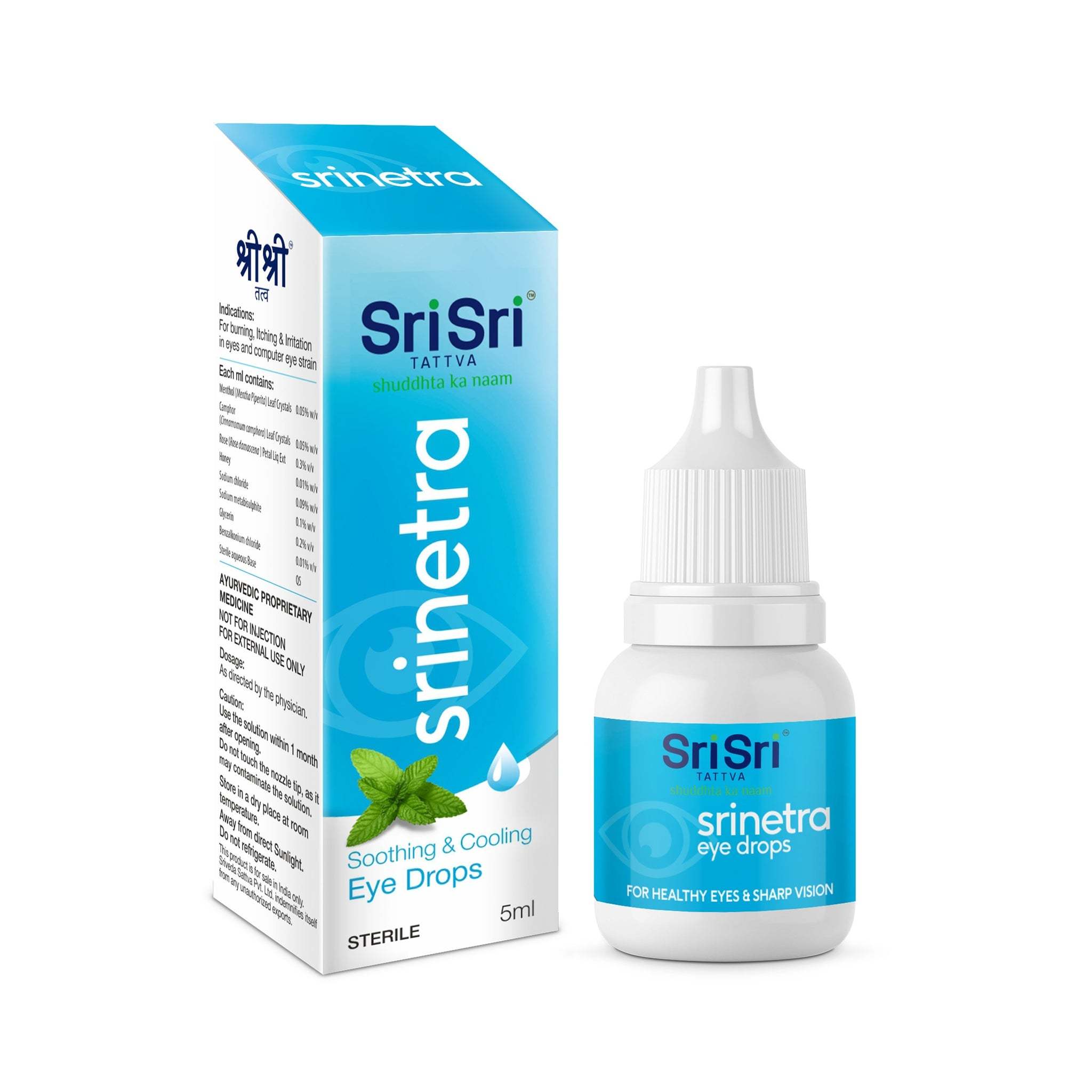 Soothe Xp Emollient Lubricant Eye Drops - Get Best Price from Manufacturers & Suppliers in India Soothe Xp Emollient Lubricant Eye Drops - Get Best Price from Manufacturers & Suppliers in India