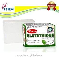 glutathione iv bangalore Therapy in Skin, Detox Drip Glutathione Injection In Bengaluru Karnataka