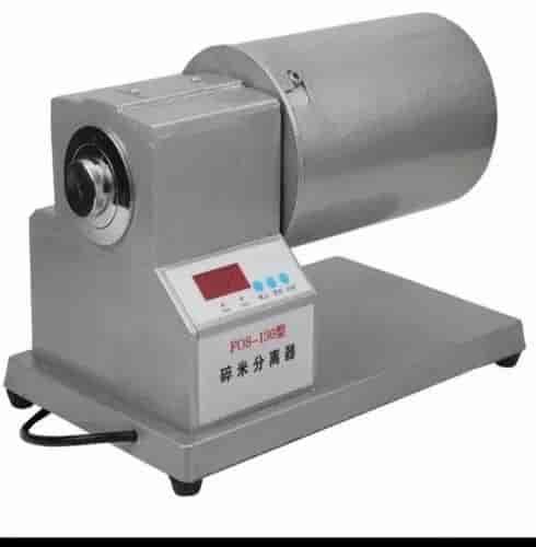 Rice Testing Machine - Accurate, Reliable & Efficient - Justdial Verified