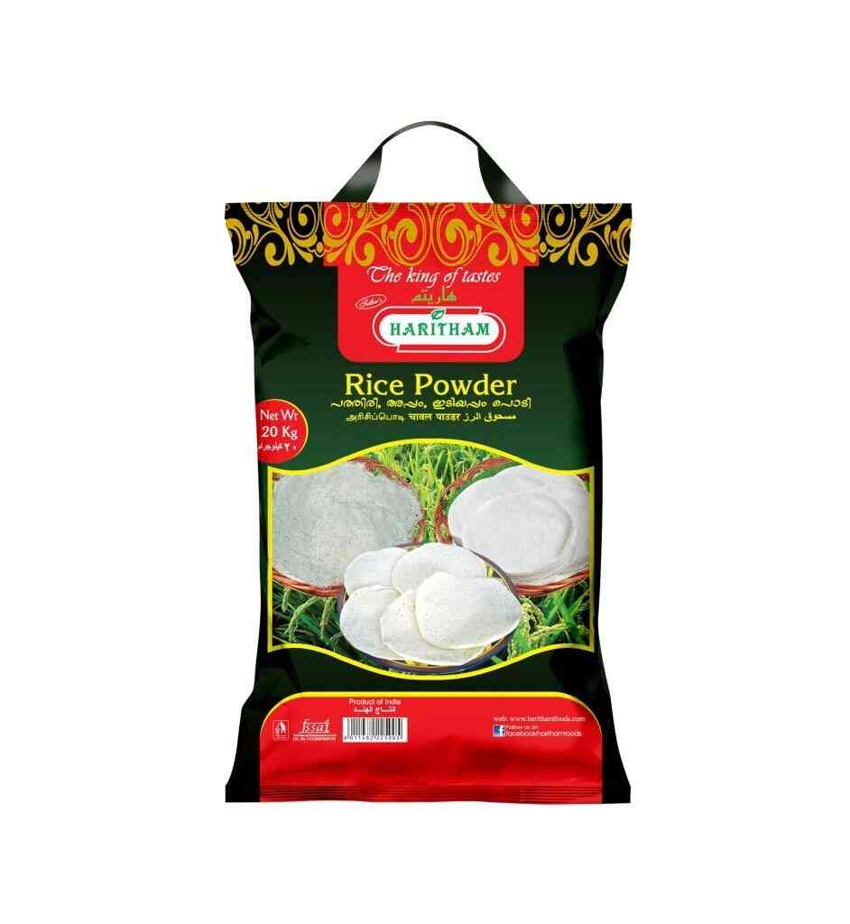 Share 155+ rice hulls 50 lb bag super hot 3tdesign.edu.vn