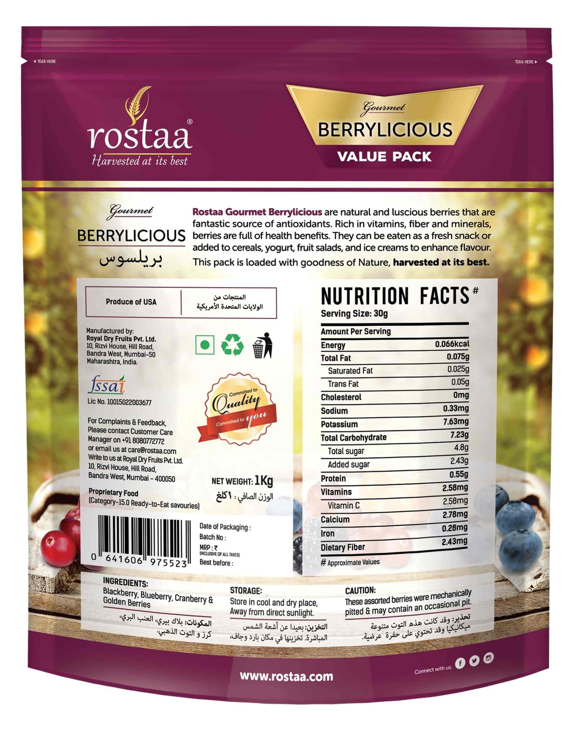 Rostaa Berrylicious Dried Fruit (200 gm)