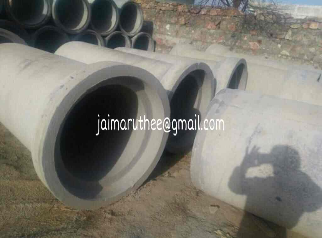 Catalogue Jai Maruthi Enterprises in Bagalur Cross , Bangalore Justdial