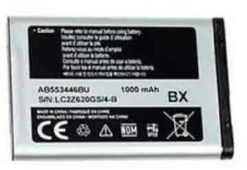 SAMSUNG Battery [AB463446BUCINU]