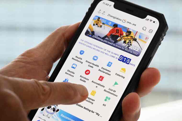 Cell phone spy online