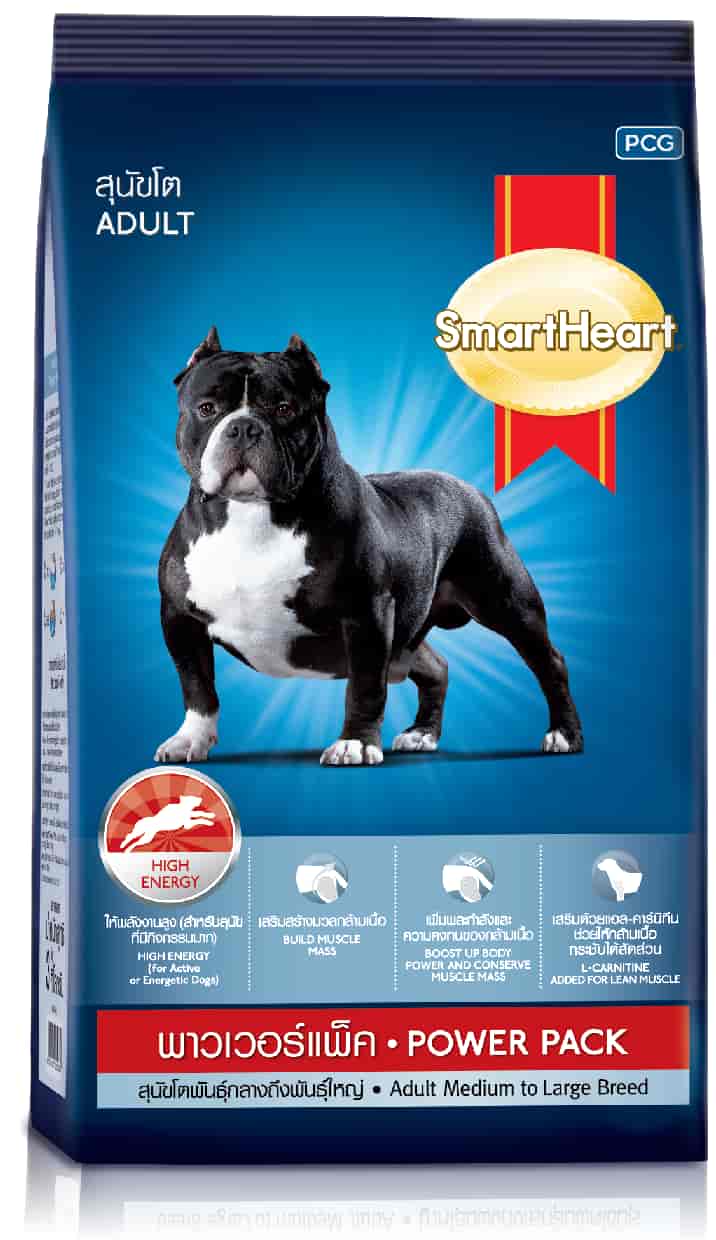 Smart Heart Adult Power Pack - 20 kg