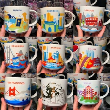 Starbucks Mug in Mumbai - Stylish, Durable Coffee Cup - Justdial Verified