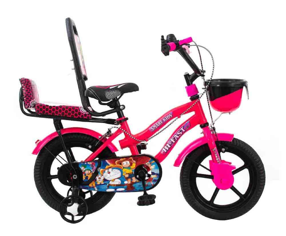 Cycle chote bacchon ki online