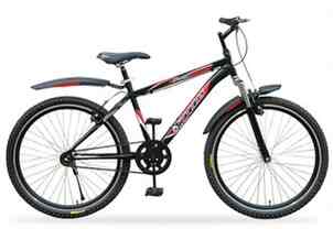 Harris cycle price cheap