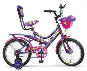 Tata stryder ladies cycle price hot sale