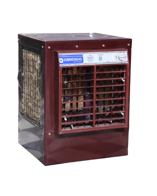 Summerking solitaire cooler deals price