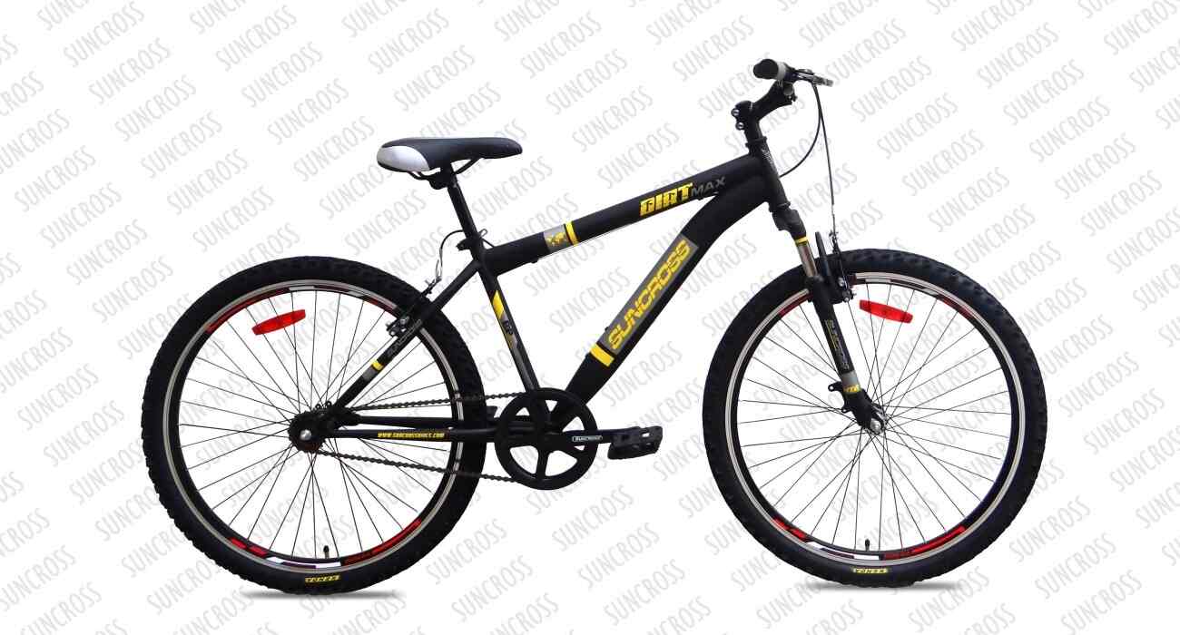 suncross bicycle price