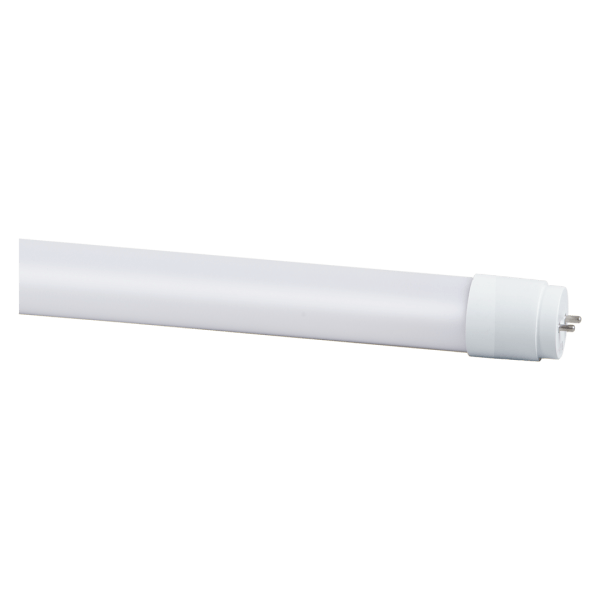 Surya tube light best sale 20 watt price