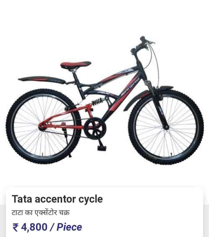 tata joey cycle