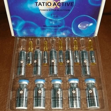 Glutathione Injection in Chennai - Dealers, Manufacturers & Suppliers  -Justdial