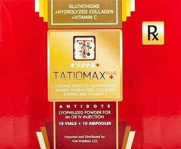 does glutathione injection whiten skin glutathione for skin bleaching Glutathione Injections For Skin Whitening: A  Complete Guide