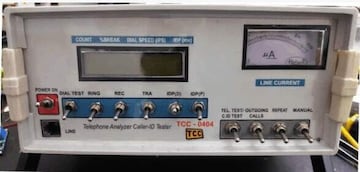 Telephone Analyzer - Advanced Diagnostic Tool for Telecommunication ...