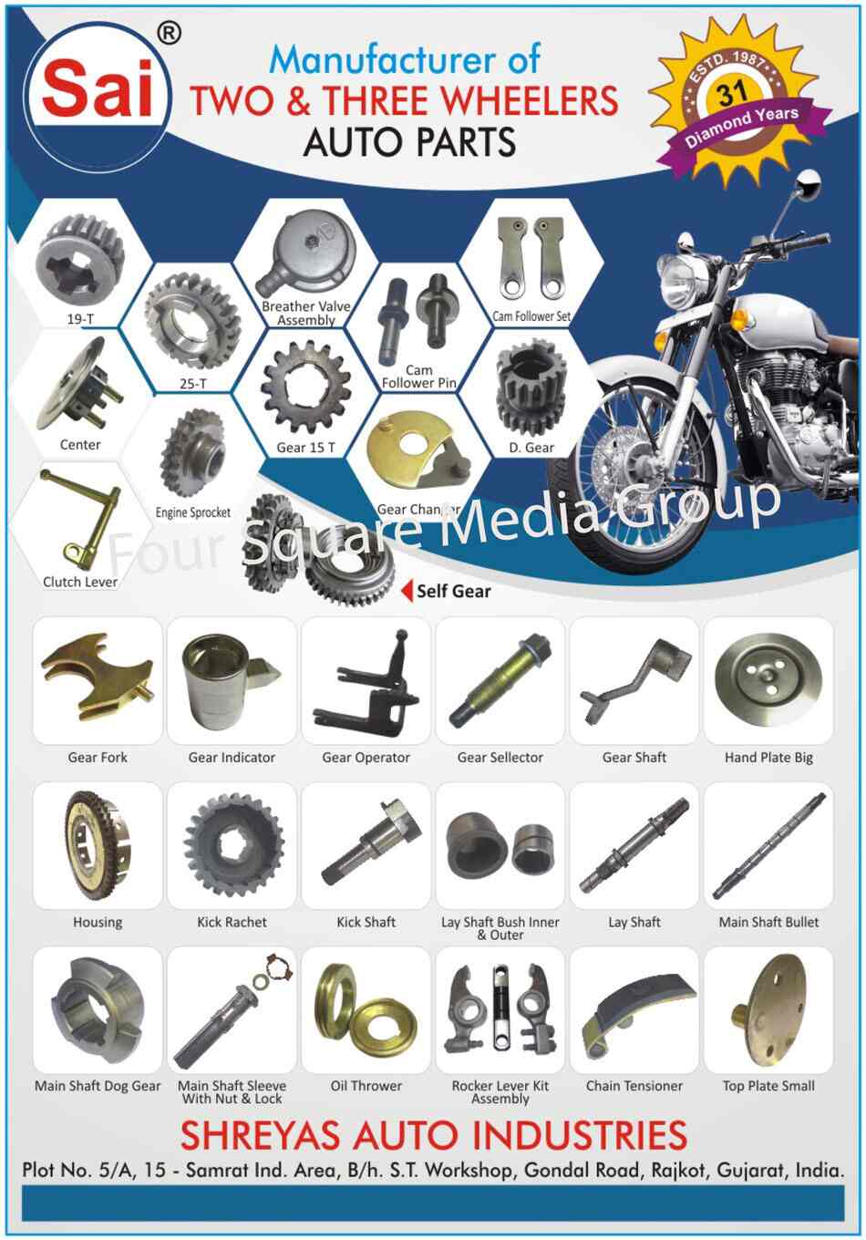 Bajaj Auto Rickshaw Parts in Delhi Dealers Manufacturers Suppliers Justdial